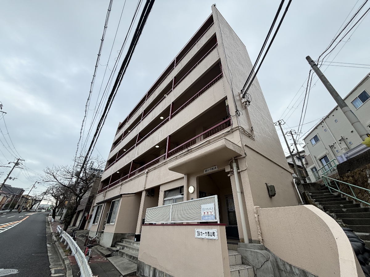 カーサ西山町
