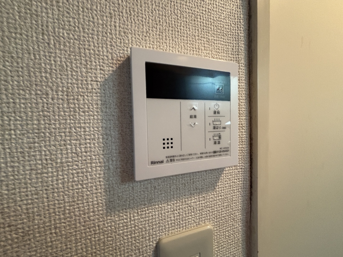 設備 写真18