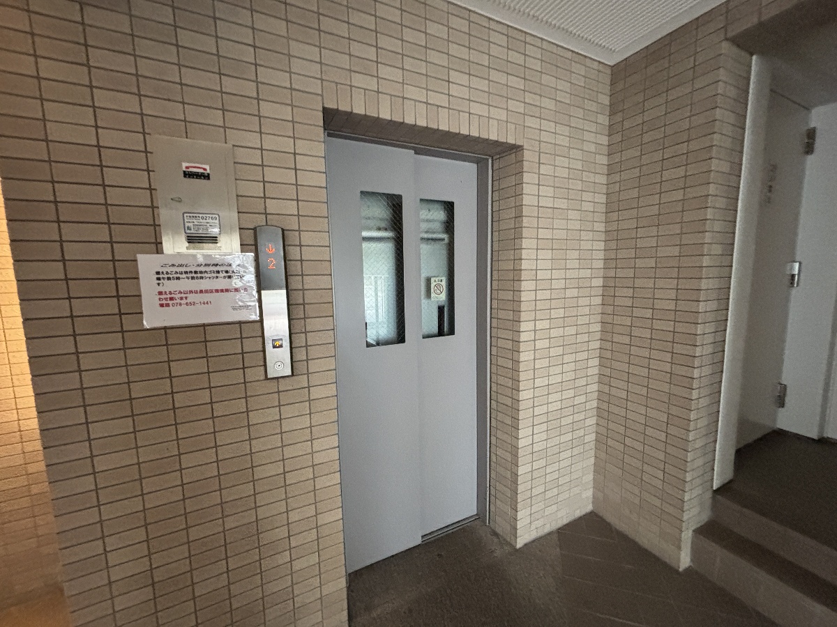 共用部 写真33