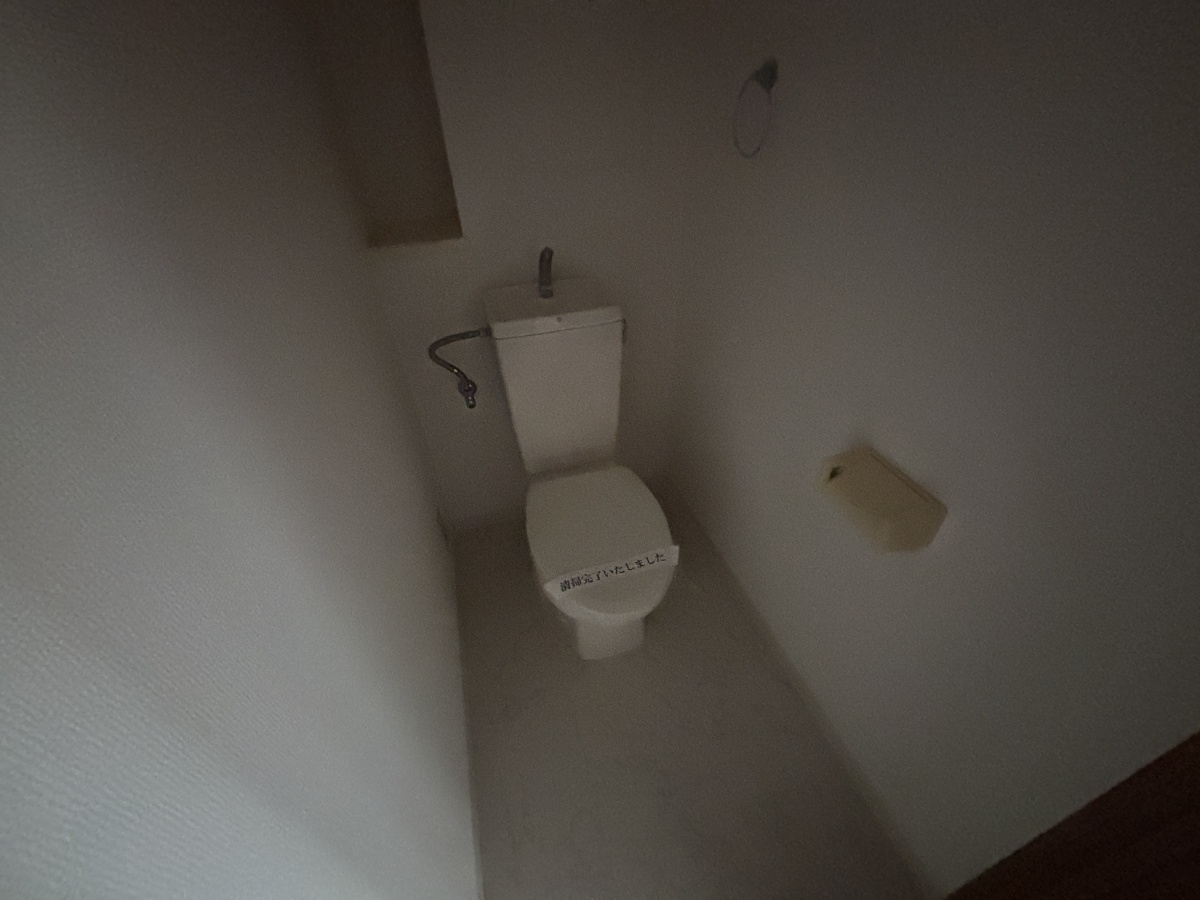トイレ 写真12