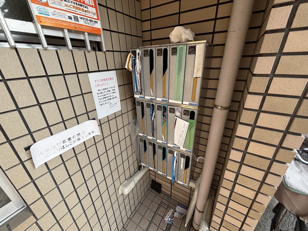 敷地内/建物 写真36