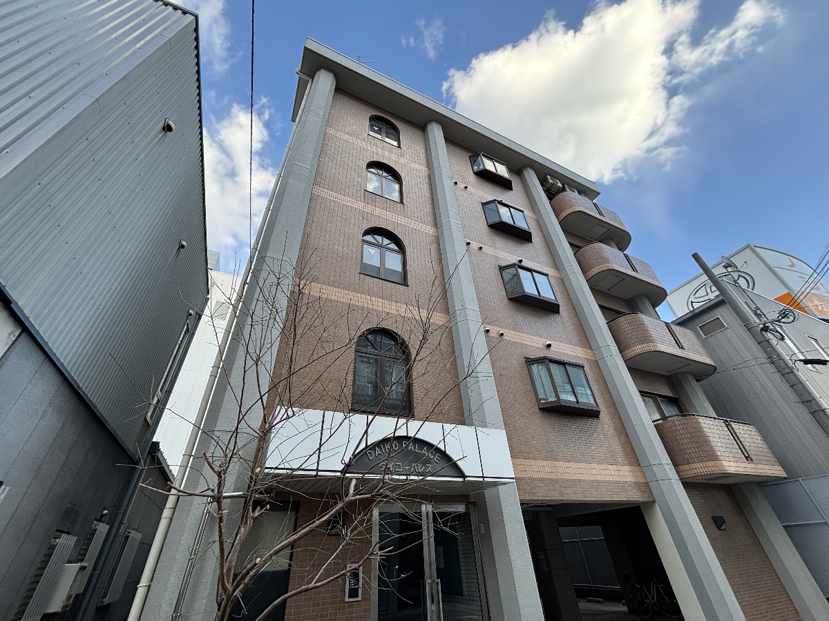 ダイコーパレス