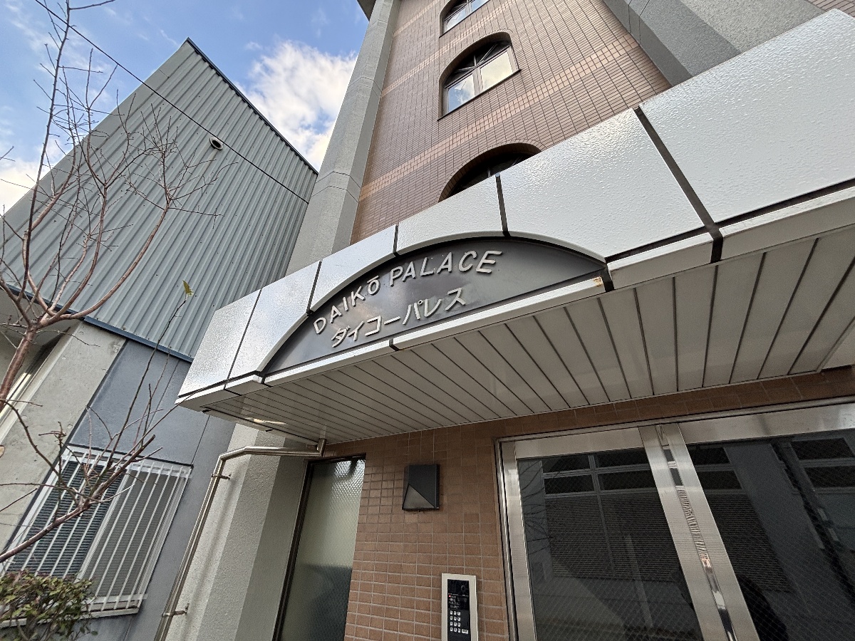 エントランス 写真36