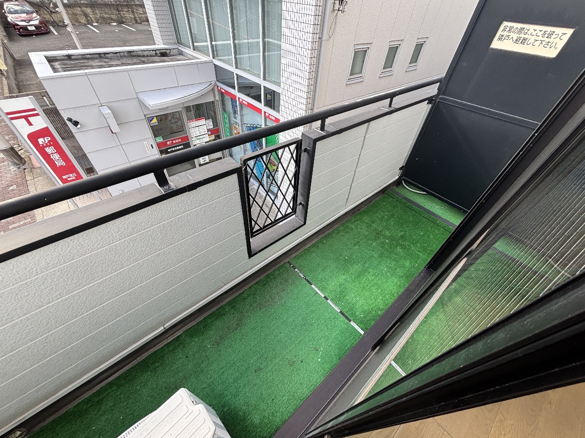 バルコニー・ベランダ 写真12