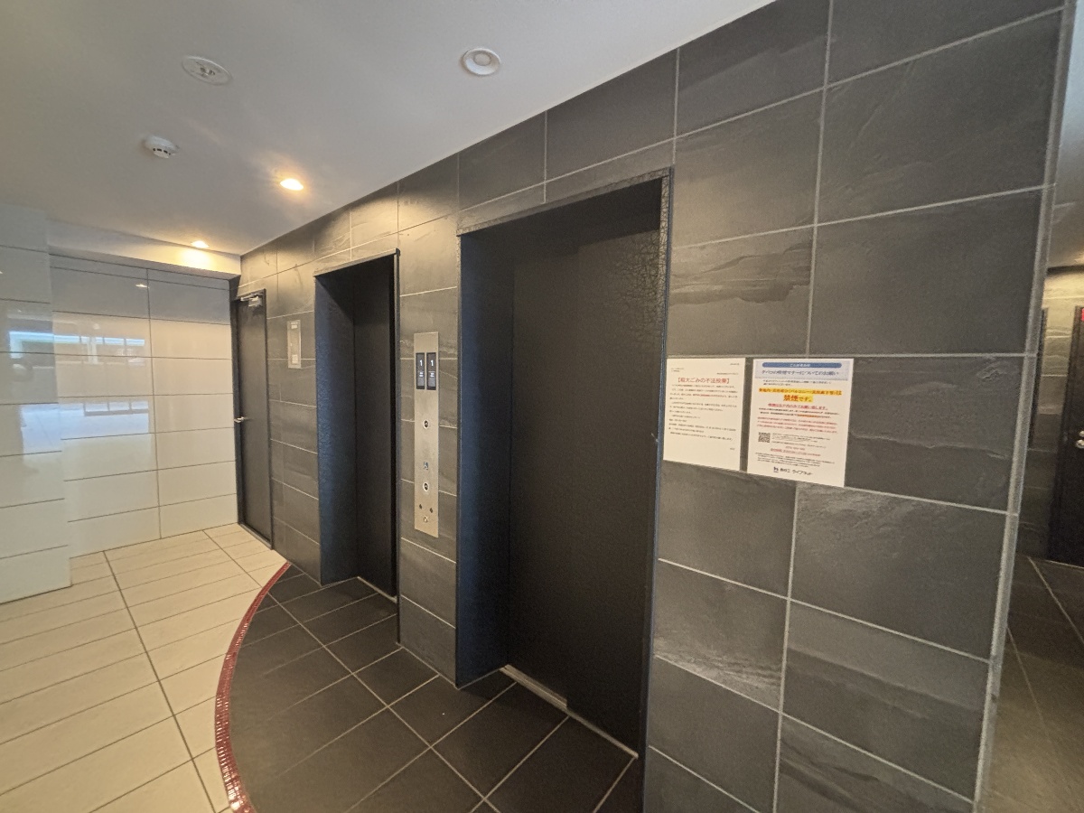 共用部 写真34