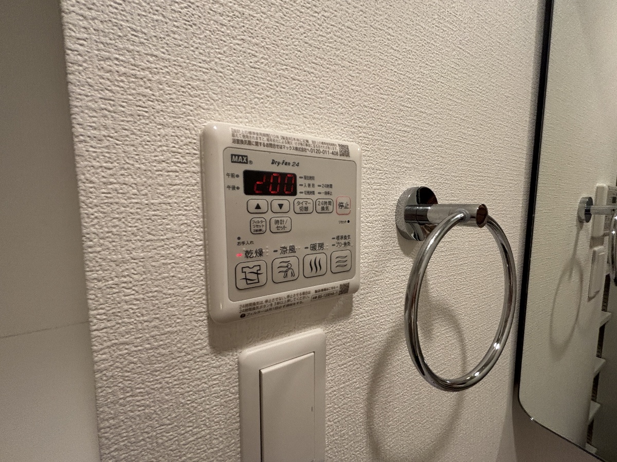 設備 写真18