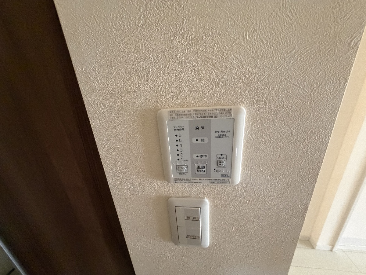 設備 写真32