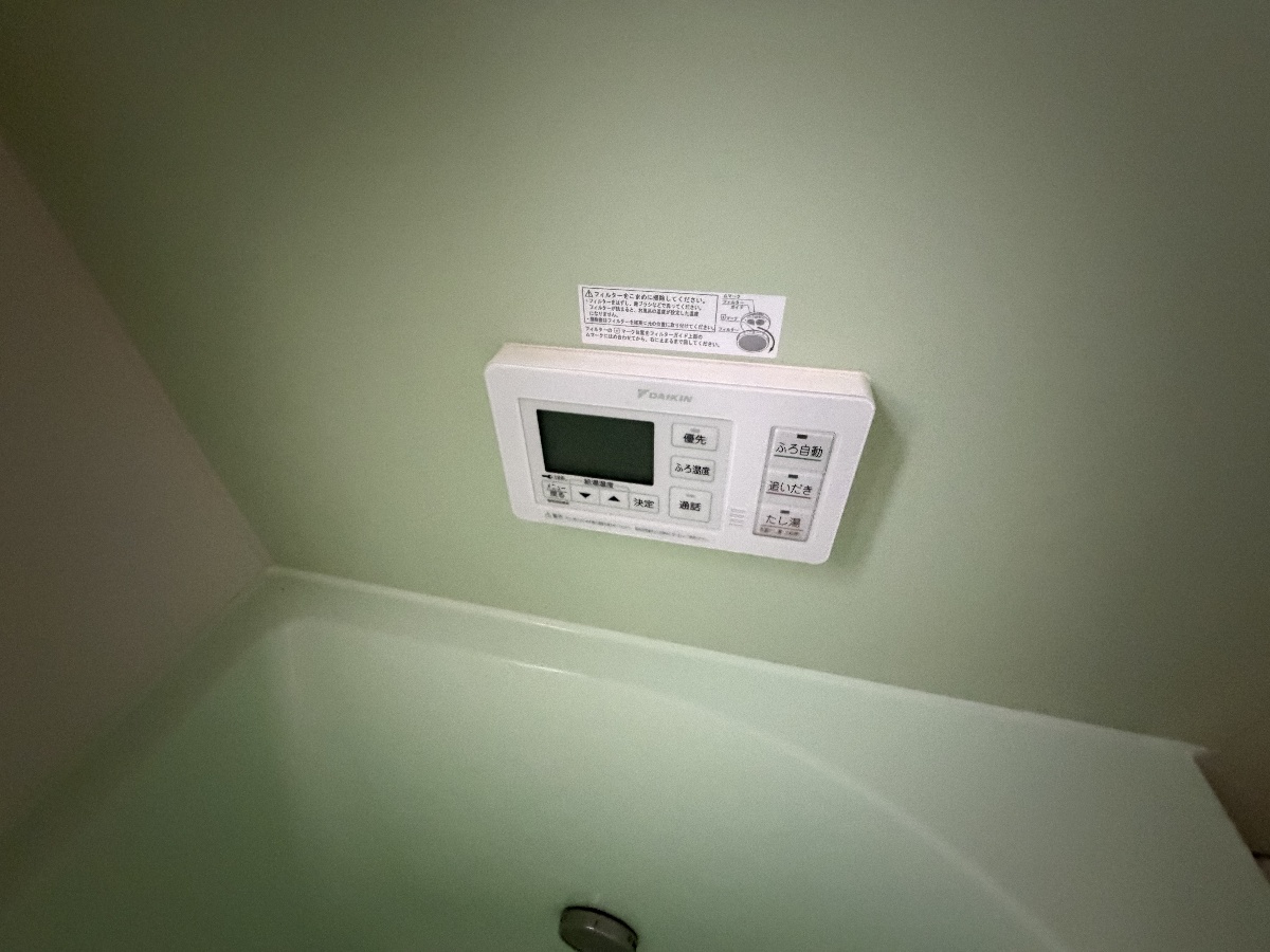 設備 写真35