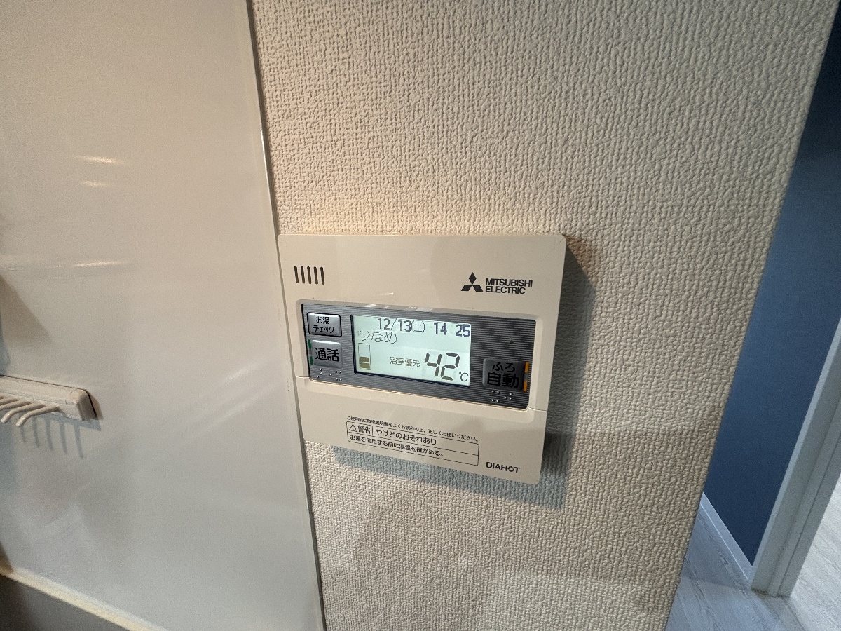 設備 写真17