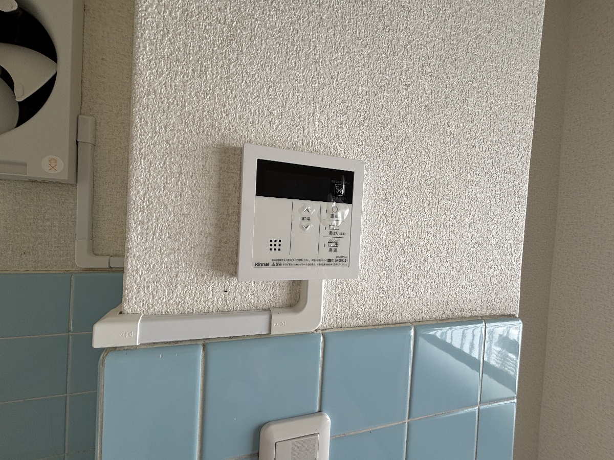 設備 写真17