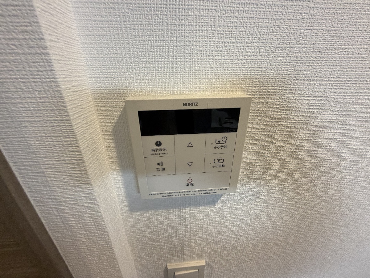設備 写真19