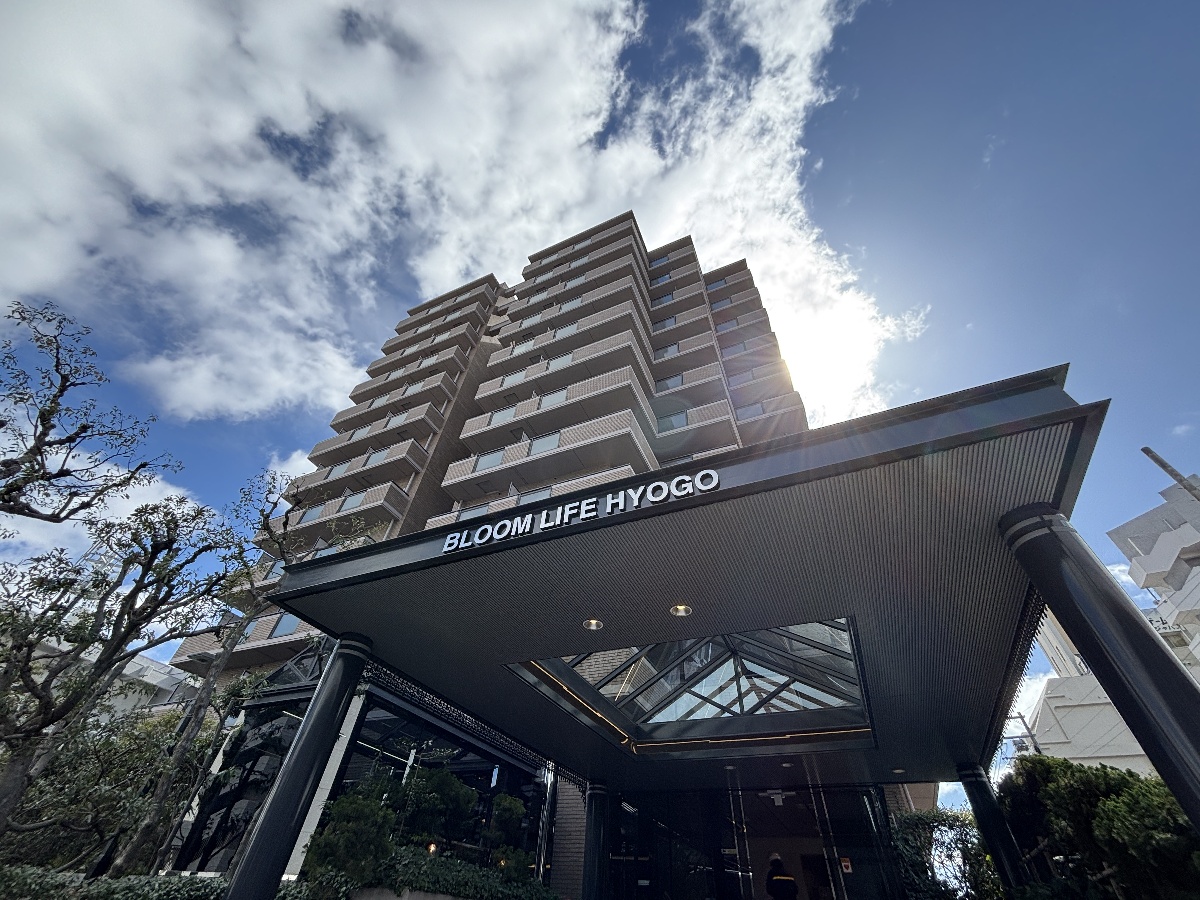 ブルームライフ兵庫