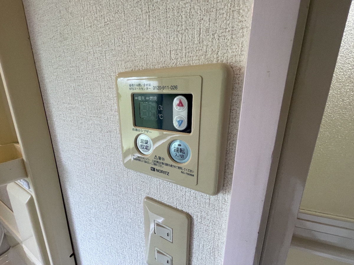 設備 写真13