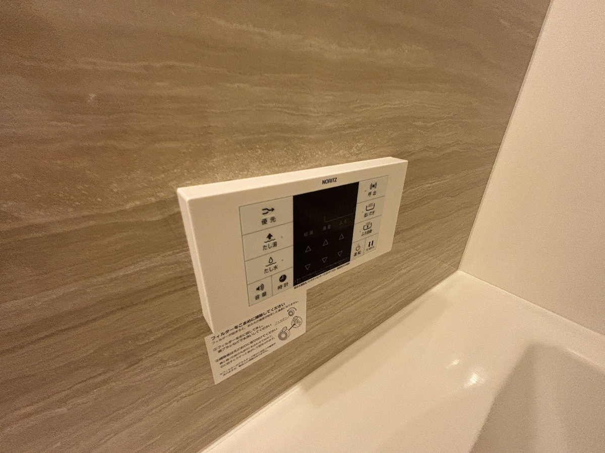 設備 写真18