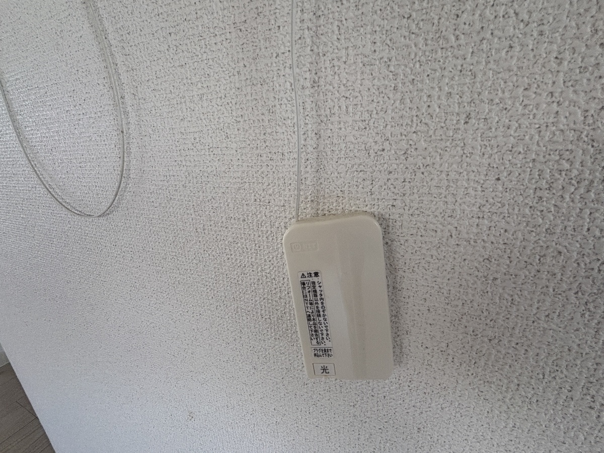 設備 写真16