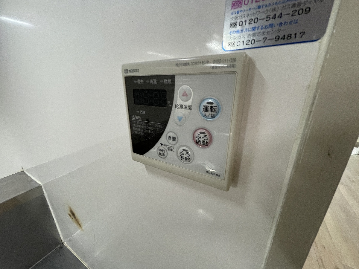 設備 写真16