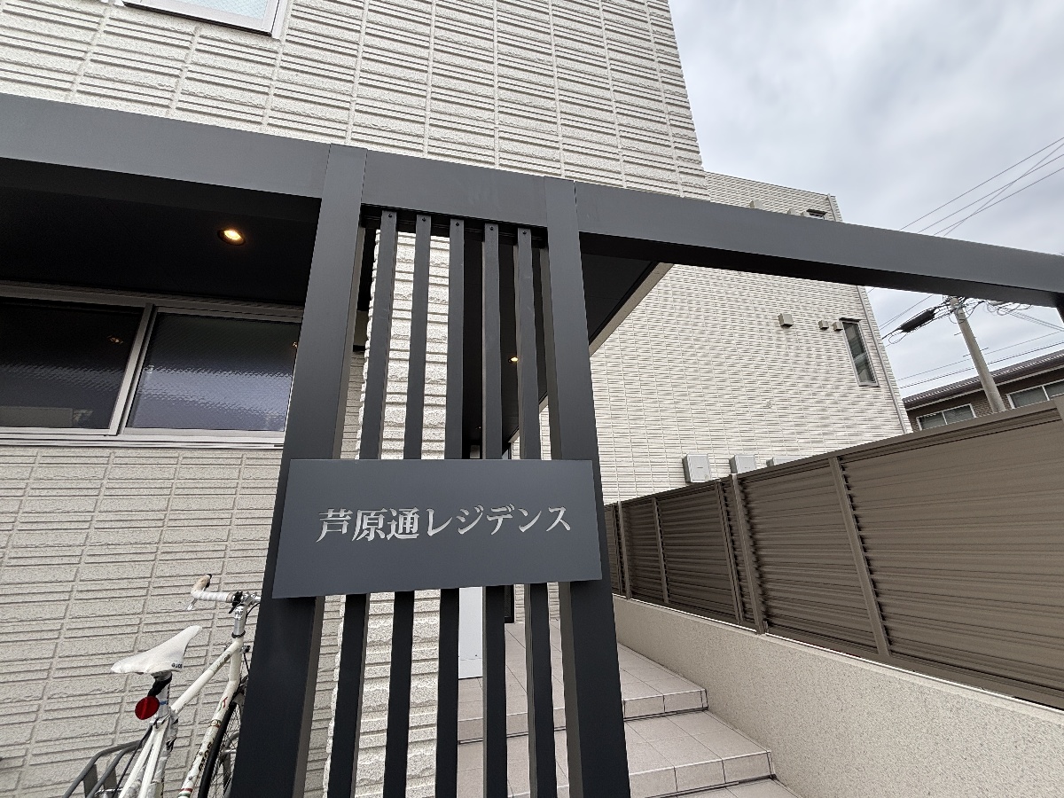 エントランス 写真37
