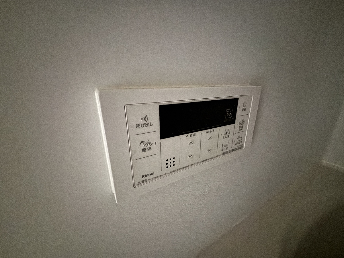 設備 写真17
