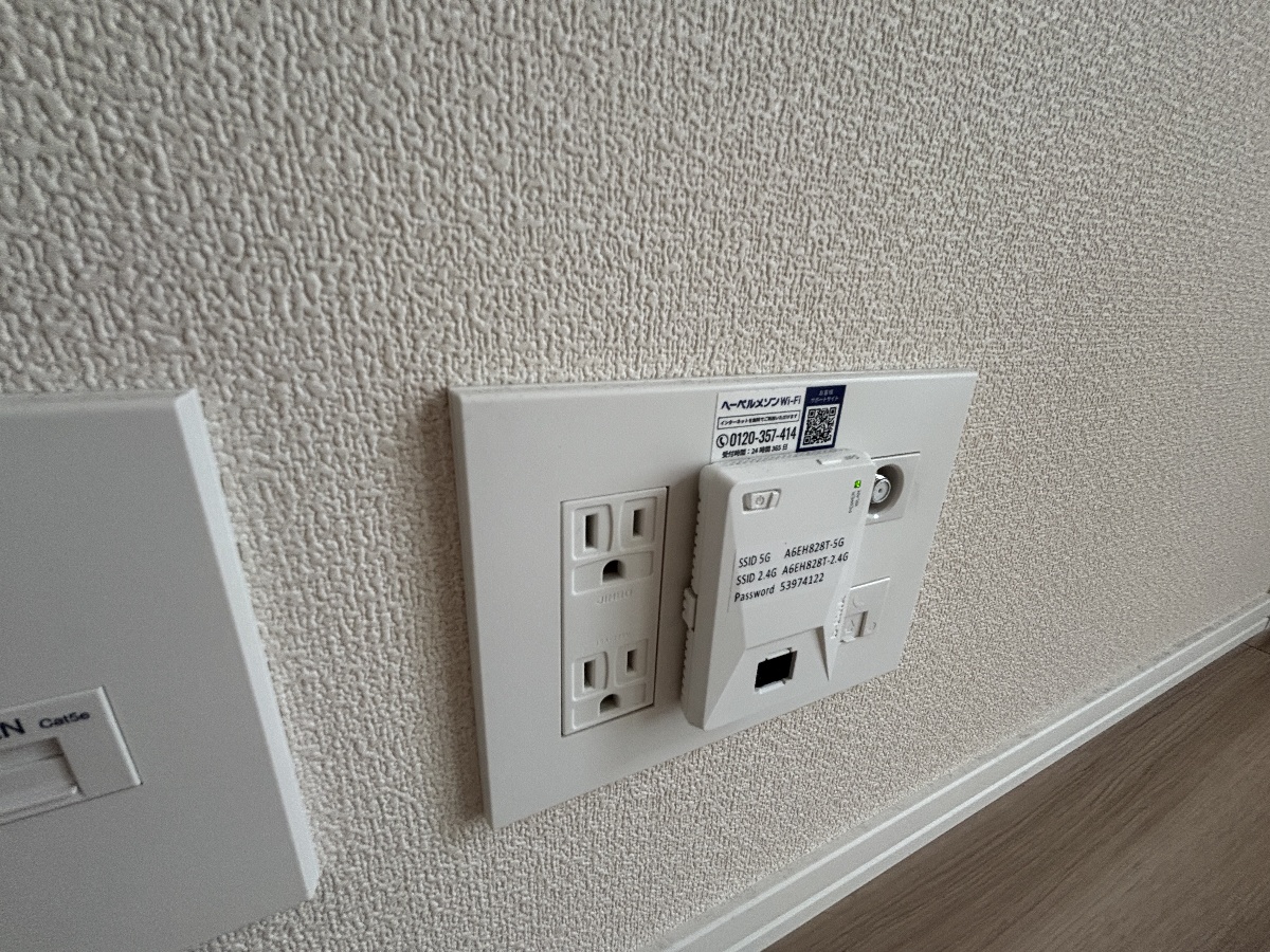 設備 写真19