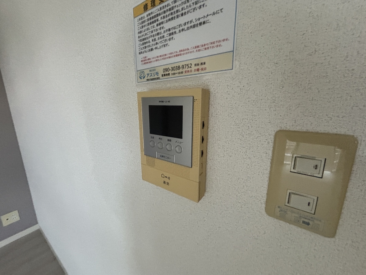 セキュリティ 写真14