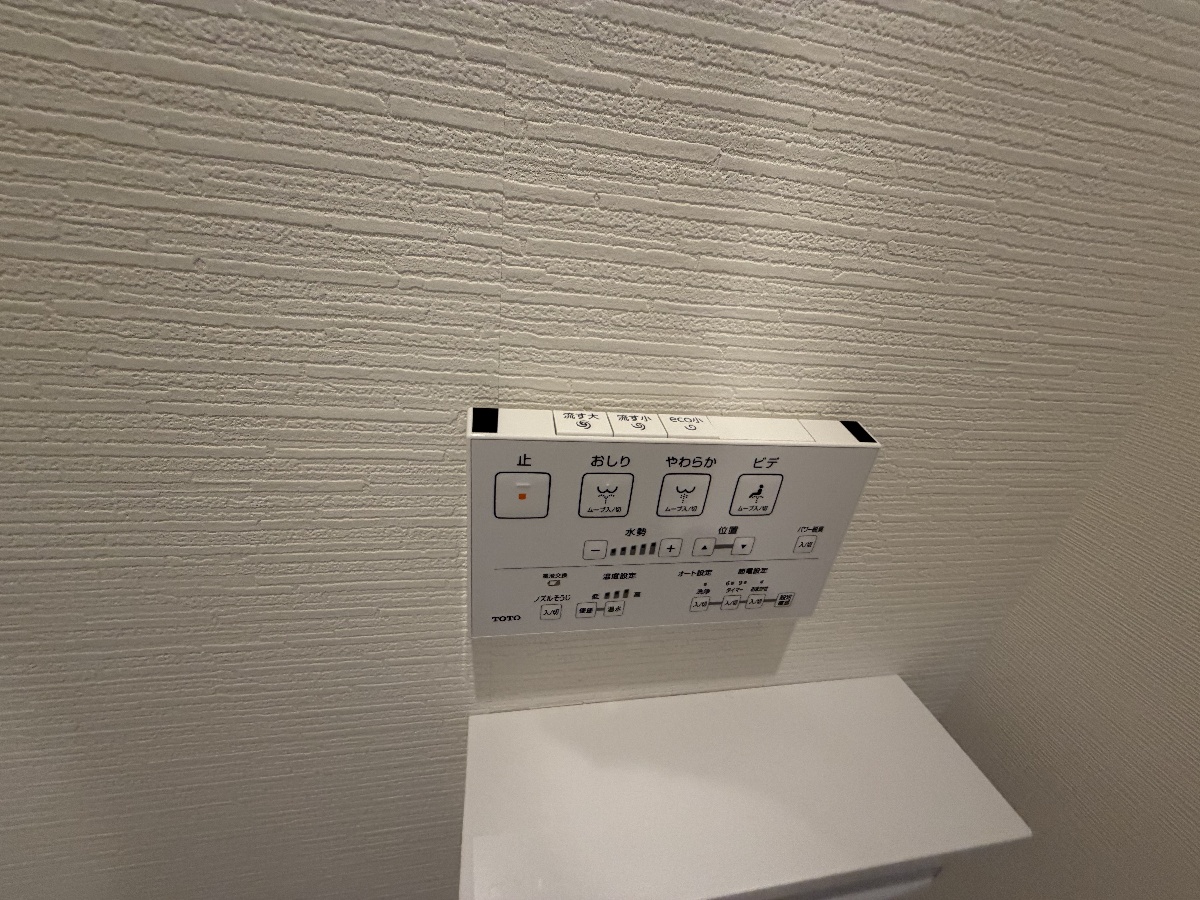 設備 写真30