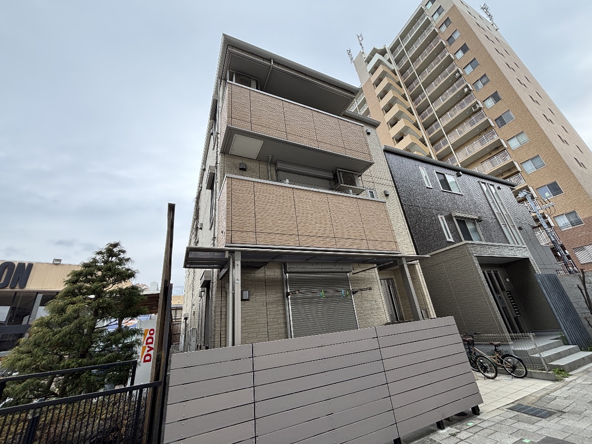 KUDOUマンション