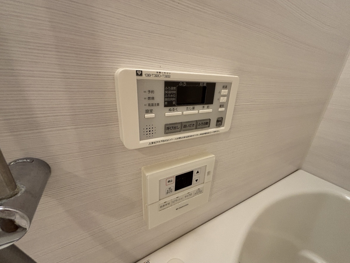 設備 写真28