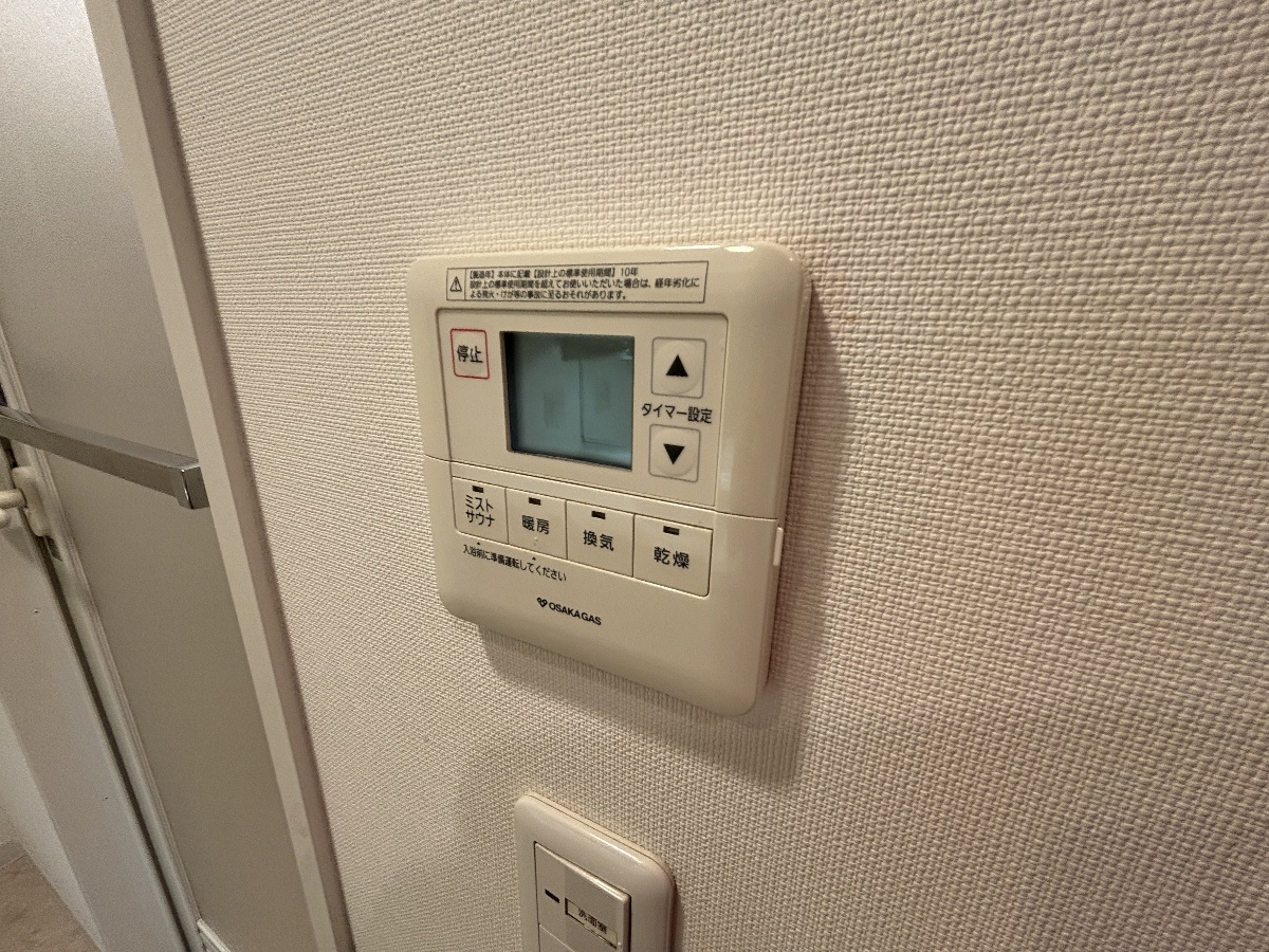 設備 写真30