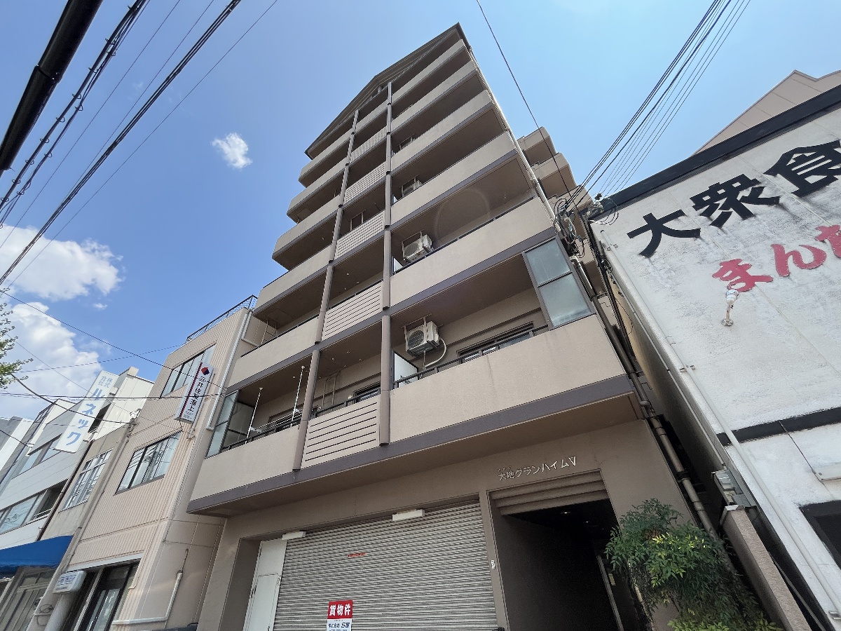 大地グランハイムⅤ
