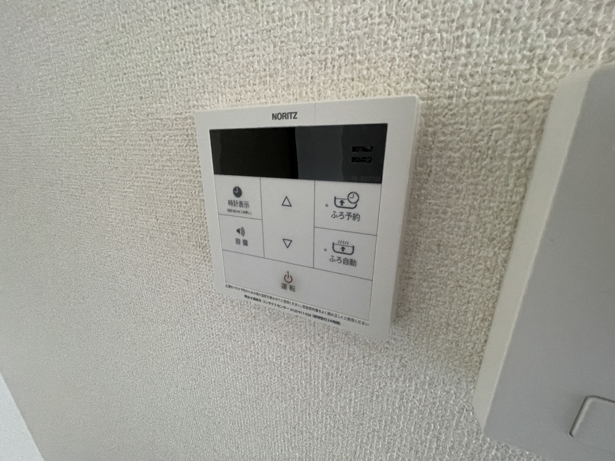 設備 写真20