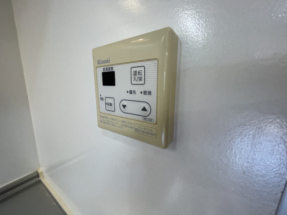 設備 写真20