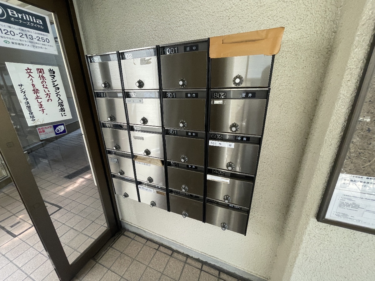 共用部 写真31