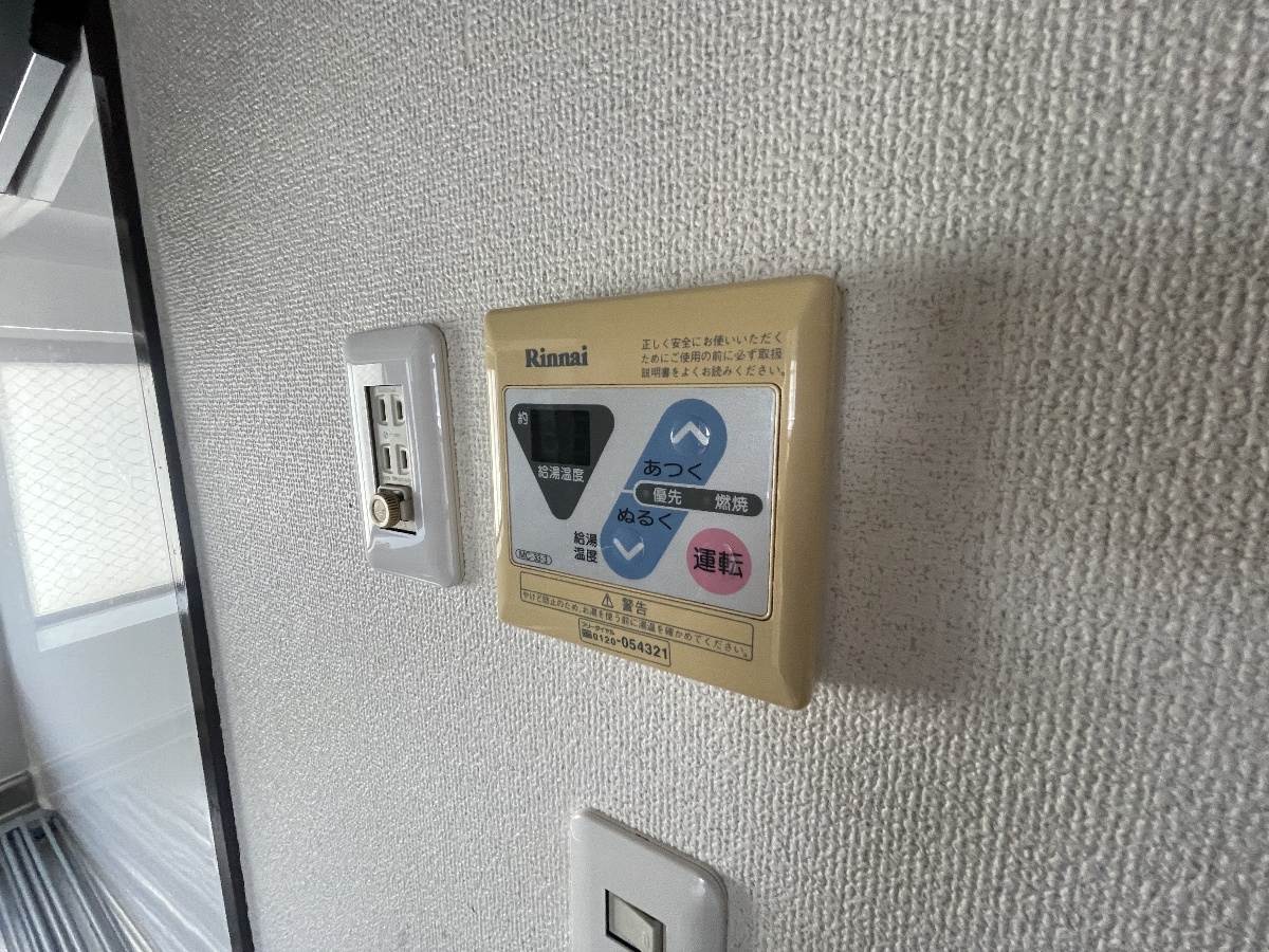 設備 写真14