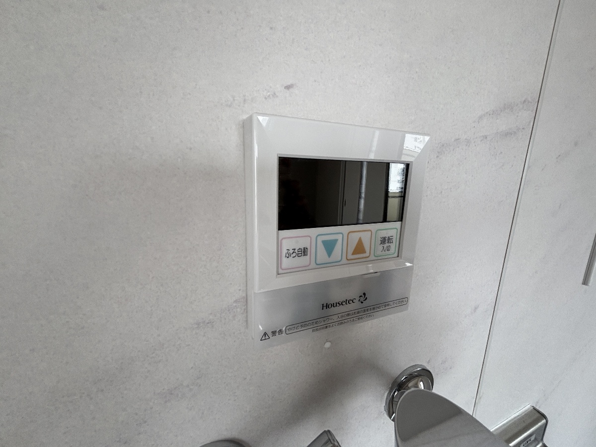 設備 写真28