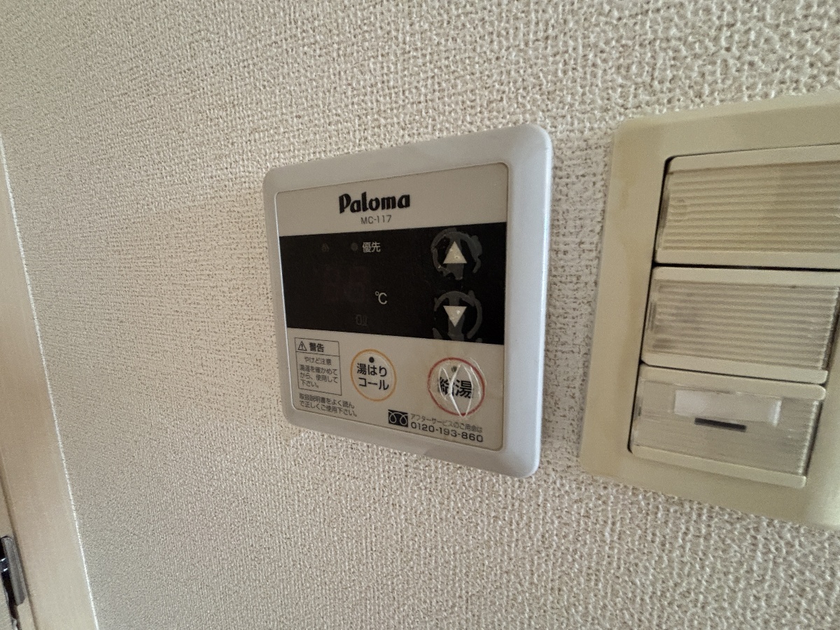 設備 写真16