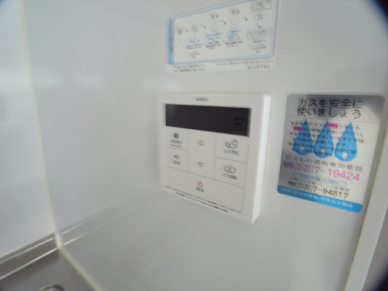 設備 写真14