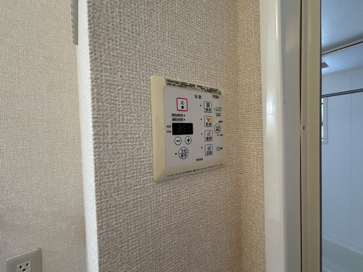 設備 写真19