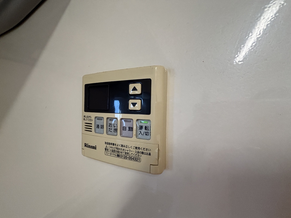 設備 写真20