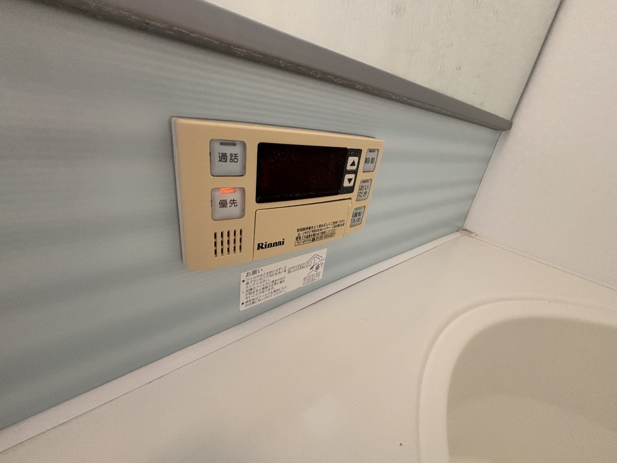 設備 写真29