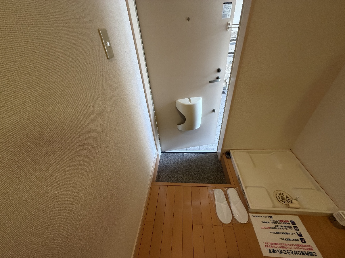 玄関 写真12