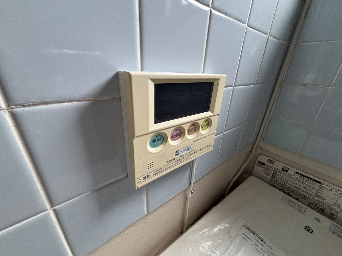 設備 写真29