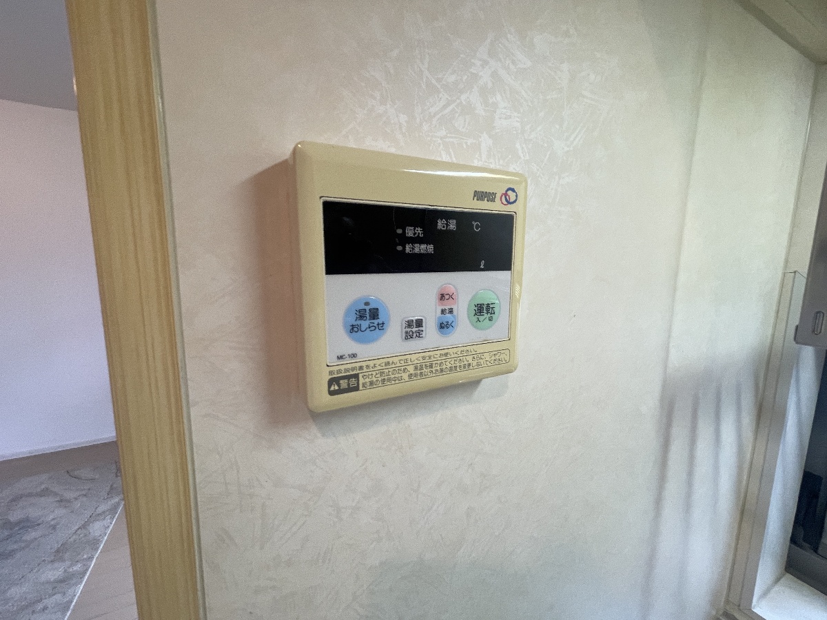 設備 写真19