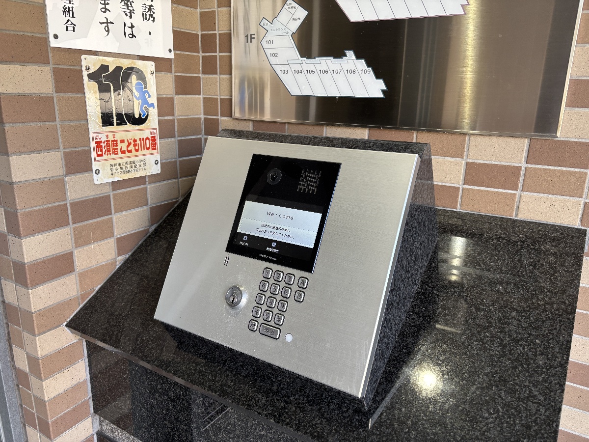 共用部 写真4