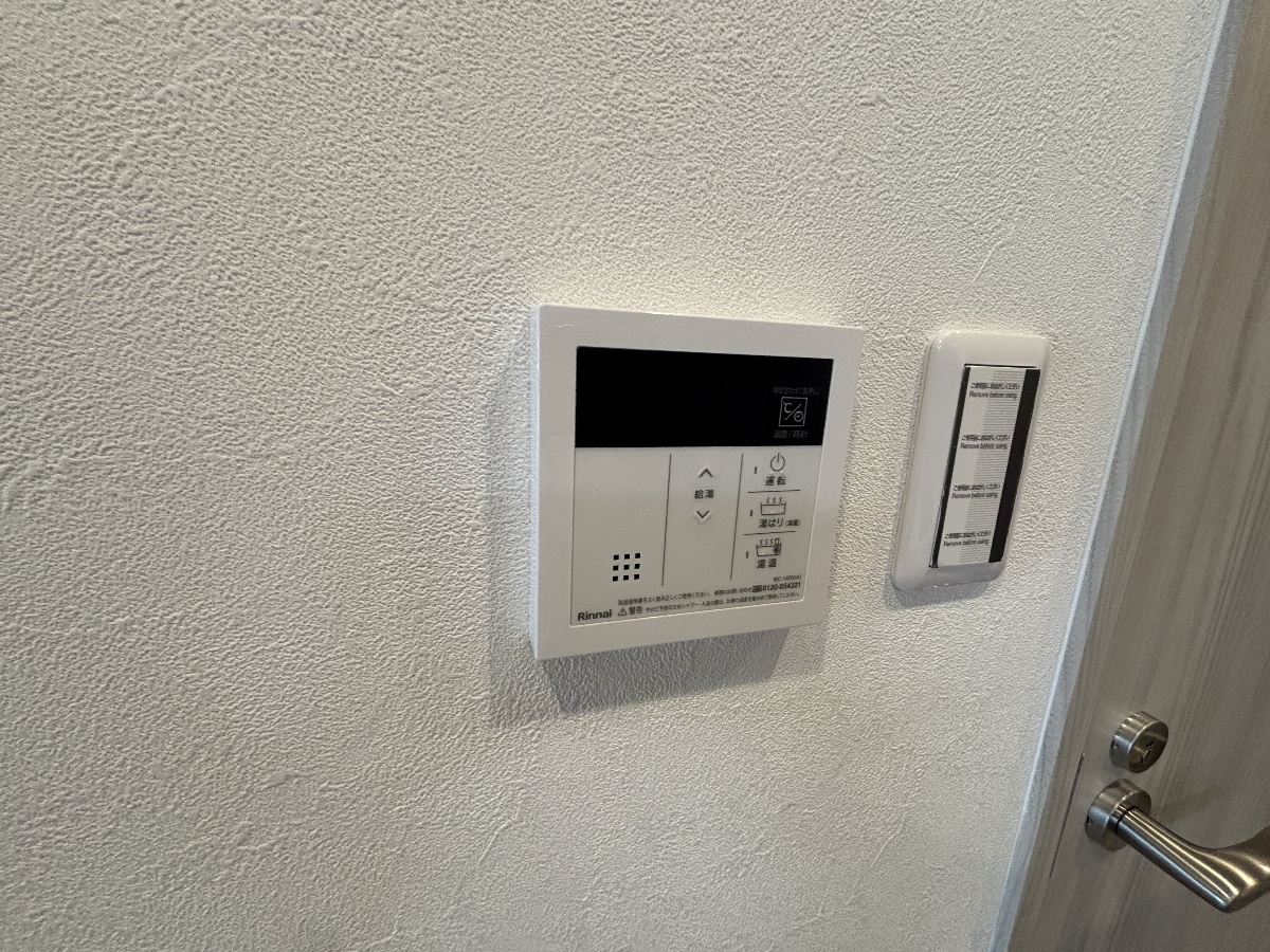 設備 写真17