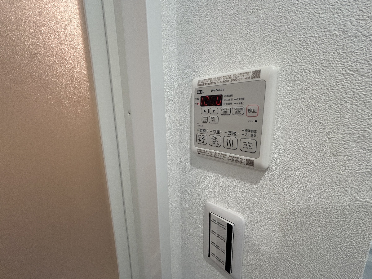設備 写真18