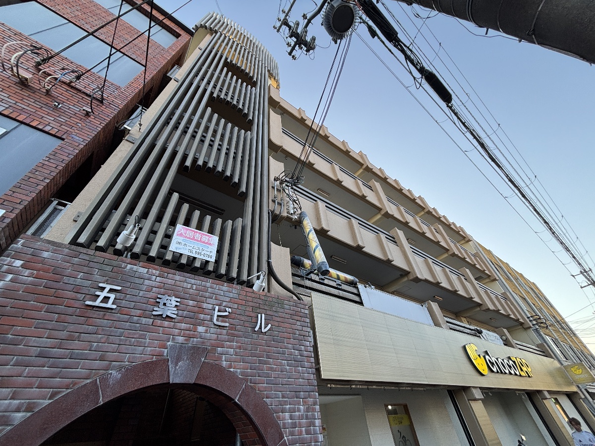 エントランス 写真34