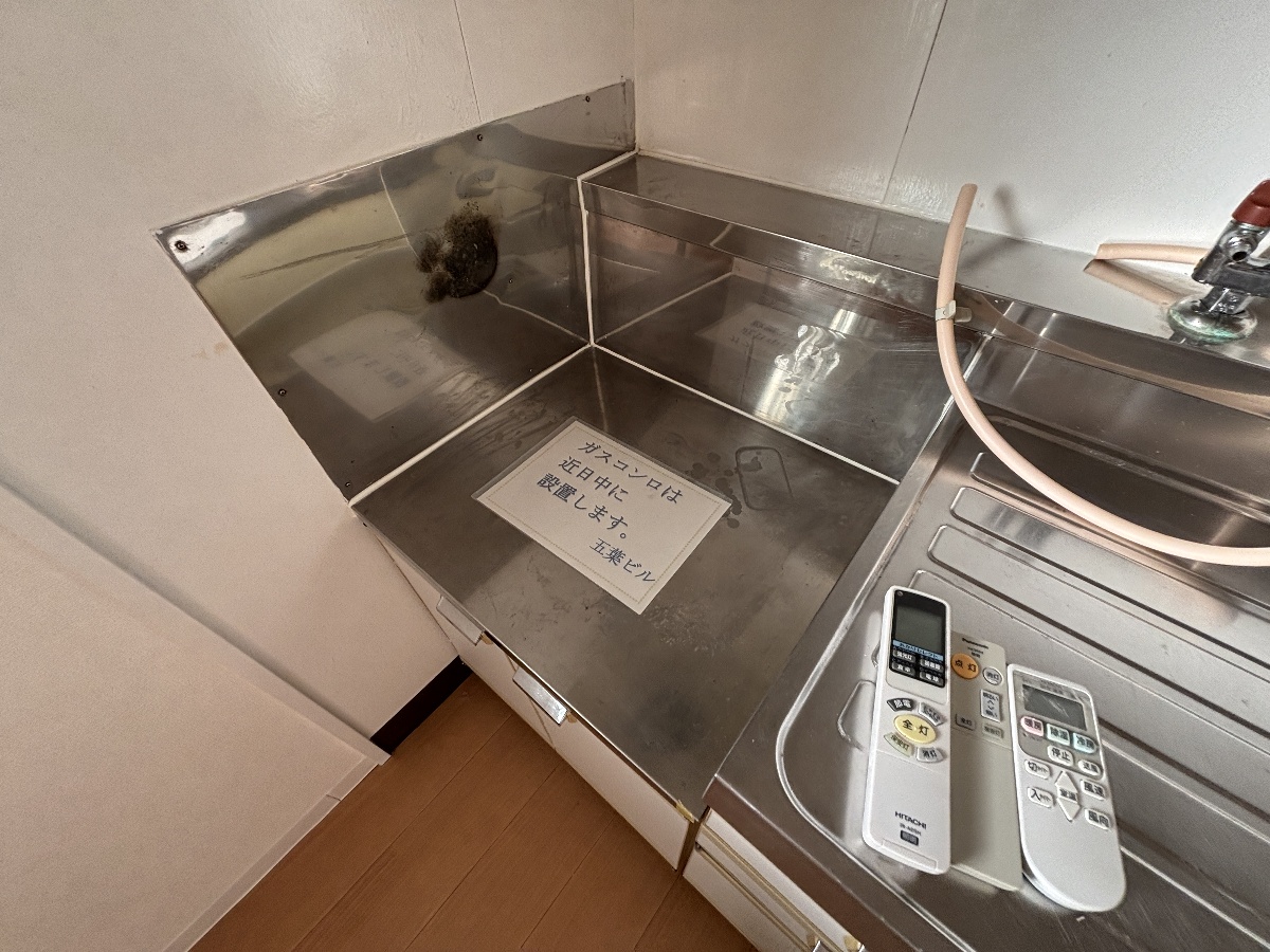 キッチン 写真5