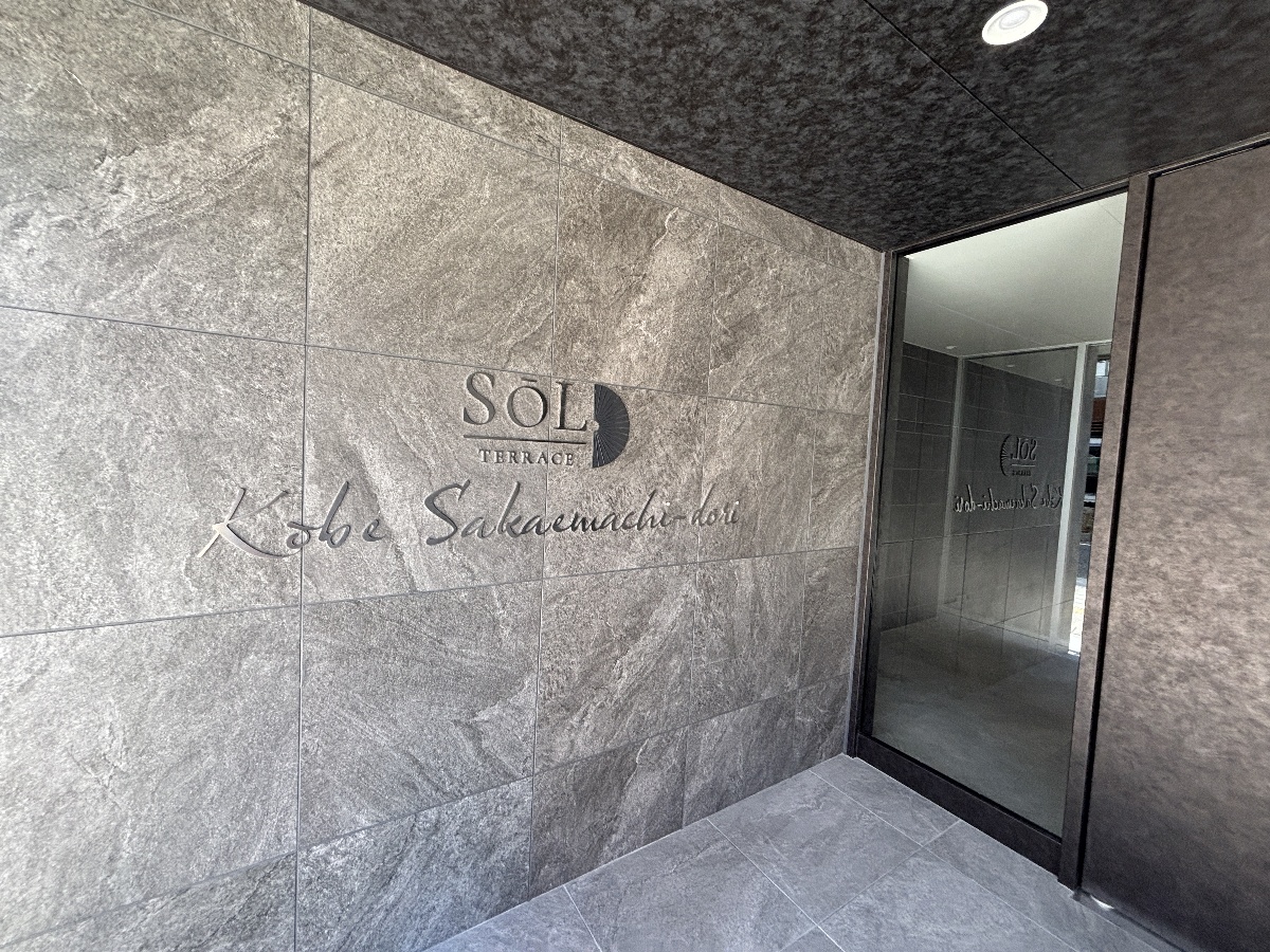 エントランス 写真36