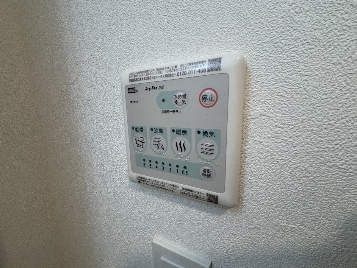 セキュリティ 写真28