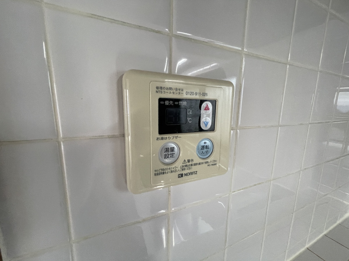 設備 写真15
